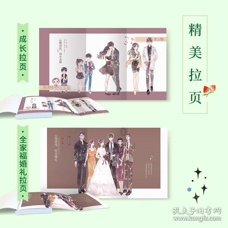 川菜烹饪大师“妙手”教做“家常菜”，年夜饭寓意好兆头 | 区卫生健康委工会开展“大师教做年夜饭”烹饪培训活动