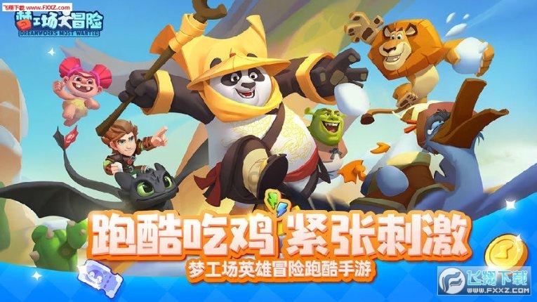 浦发银行推出“浦科”系列产品，支持科技企业全流程创新