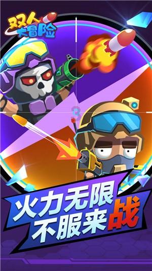废弃精神病院逃脱